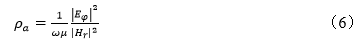 1661134141433.png